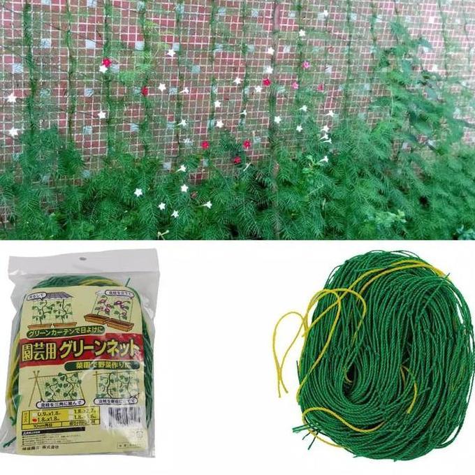 Jual Jaring Milipore Perlengkapan Kebun Tanaman Rambat Pagar Jala ...