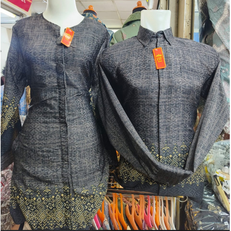 Jual STREAMLINED Ungu KeAbu Abuan Set Couple Batik Serat Dobby Premium ...