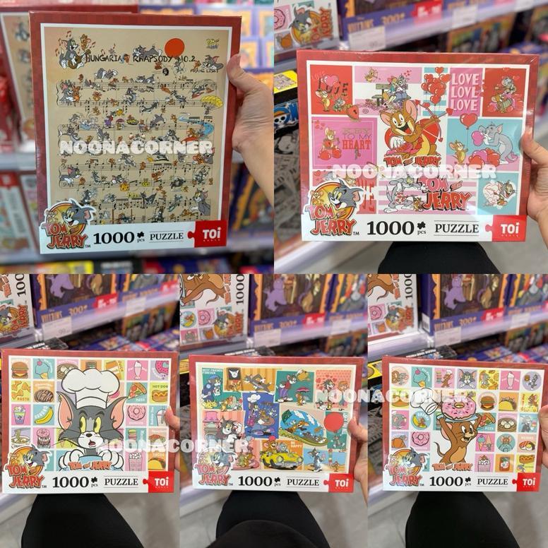 Jual KKV x Toi Puzzle 1000 pcs Tom and Jerry Collections (Valentines ...
