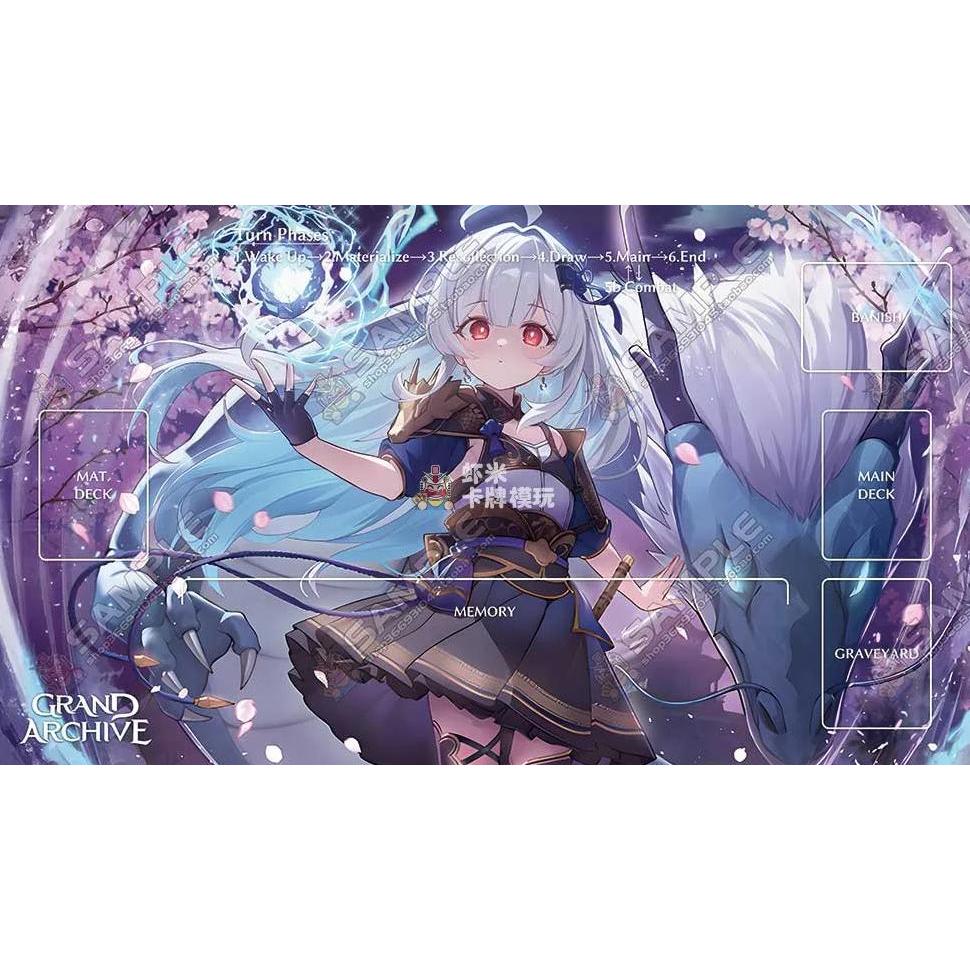 Jual Grand Archive Series 600x350mm Custom Playmat Playsheet