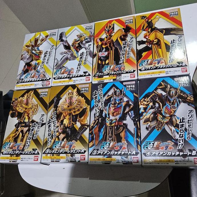 Jual So do sodo Kamen rider Iron Platina Platinum Gotchard 7 Dread type ...