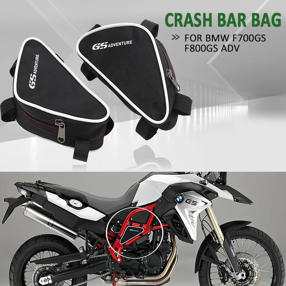 Jual FOR BMW F700GS F800GS Adventure F 700 GS F 800 GS ADV Motorcycle ...