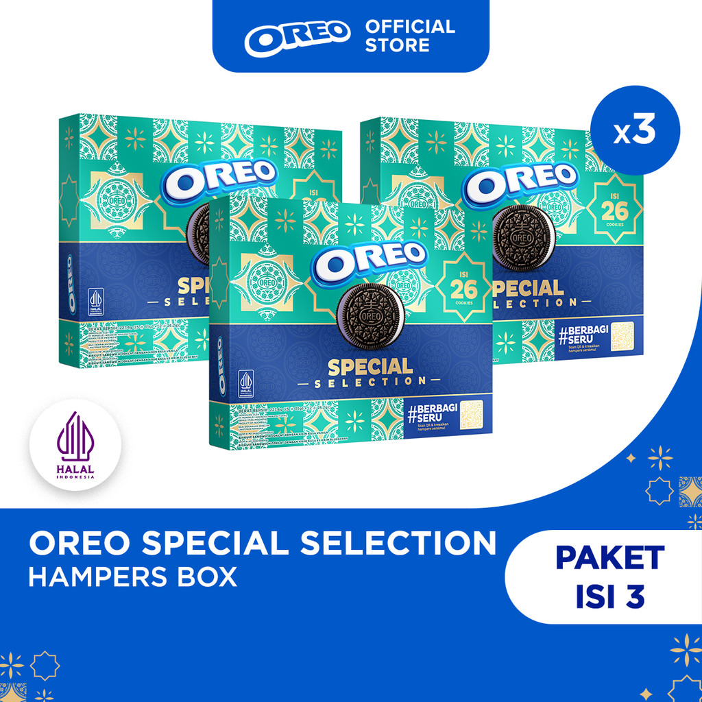 Oreo Hamper main image 1