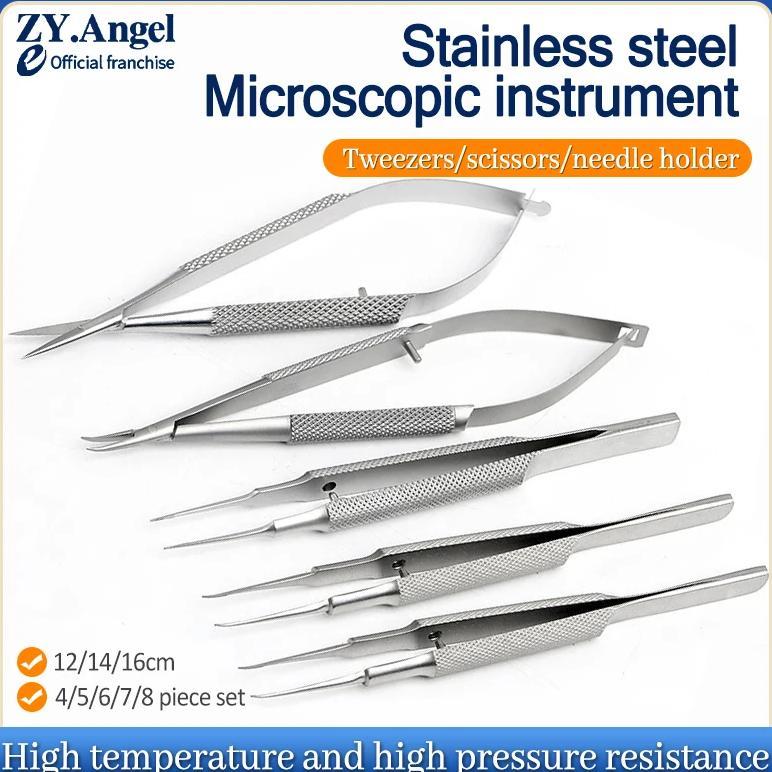 Jual Ophthalmic Instrument Set Stainless Steel 4/5/6/7 Piece Set 12/14 ...
