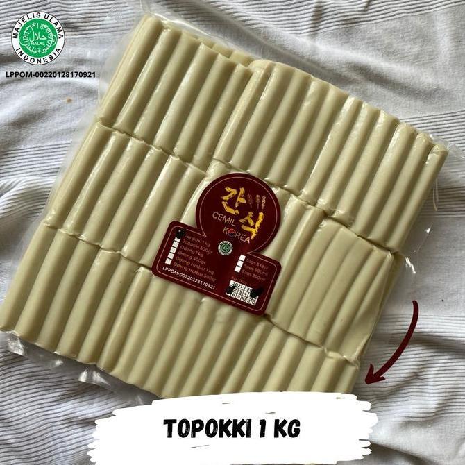 Jual Topoki / Toppoki / Tteokbokki / Topokki / Rice Cake 1 kg jajanan ...