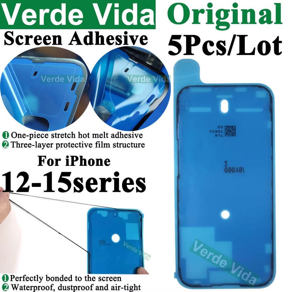 Jual 5 Pcs LCD Screen Display Glue Waterproof Sticker untuk iPhone 12 ...