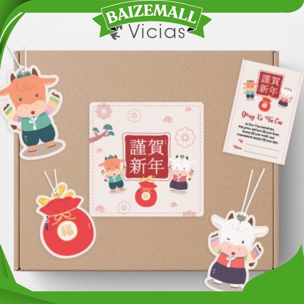 Jual Hang Tag Card Kartu Ucapan Label Sticker Belt Hampers Sapi Kerbau ...