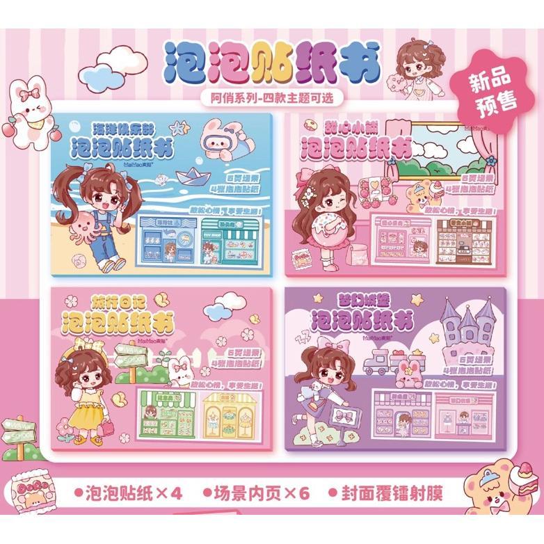 Jual Buku Diy Landscape Sticker Home Rumah Aqiao Lucu Stiker Ruangan ...