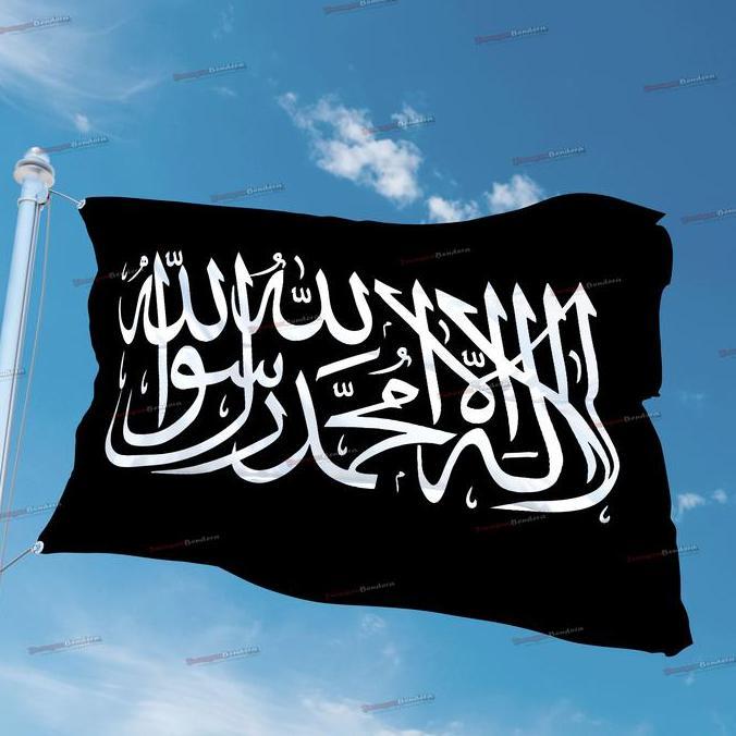 Jual Bendera Tauhid Ar Rayah / Ar-Rayah Flag | Shopee Indonesia