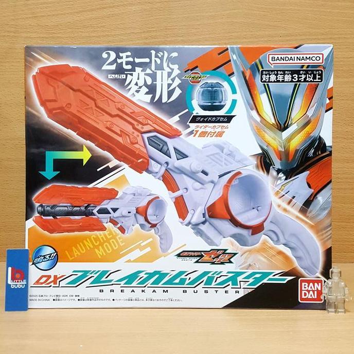 Jual KAMEN RIDER ZEZTZ DX Breakam Buster & Void Capsem Nox Knight ...