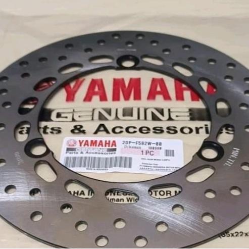 Jual Piringan Cakram Belakang N-Max Aerox Lexy 150 155 Old New Yamaha ...
