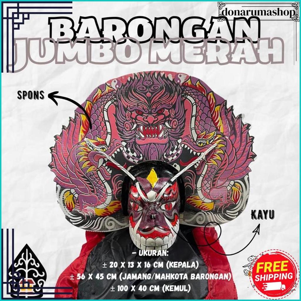 Jual Barongan Spons Jumbo Merah Motif Macan Barongan Mainan Anak ...