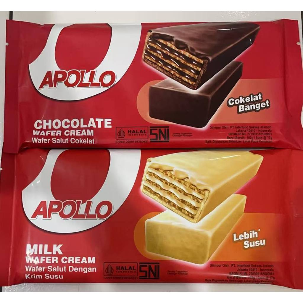 Jual Apollo Wafer Cream 102g Milk Choco Wafer Cream Rasa susu coklat ...