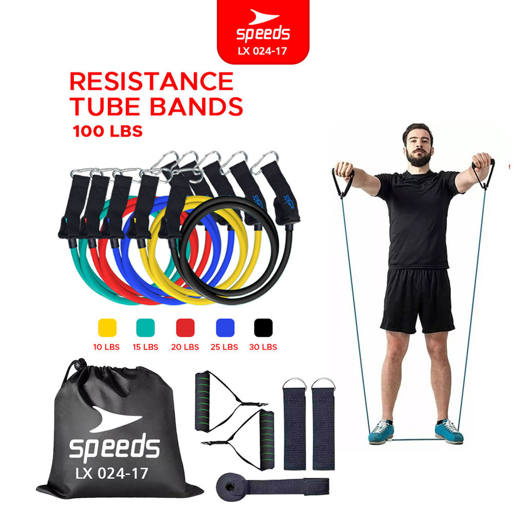 SPEEDS Alat Olahraga Tarik Karet Adjustable Resistance Bands Latihan Tarikan Olahraga 024-17