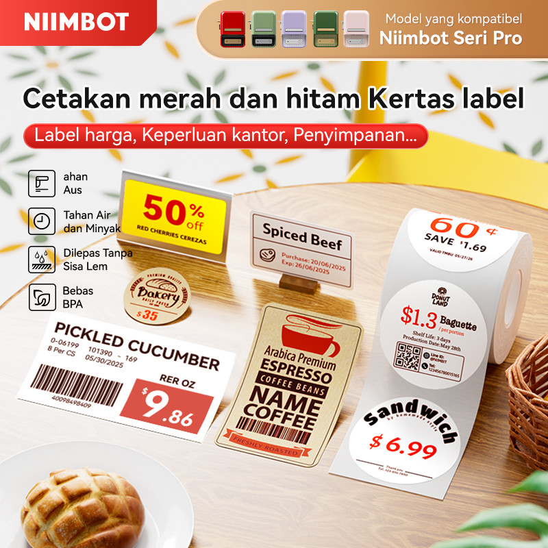 Jual Niimbot Seri Pro Kertas Cetak Label Dua Warna Merah dan Hitam ...