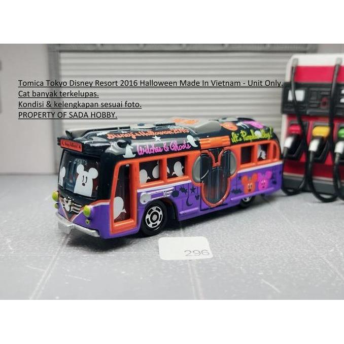 Jual TOMICA DISNEY RESORT HALLOWEEN 2016 TOKYO DISNEYLAND RESORT