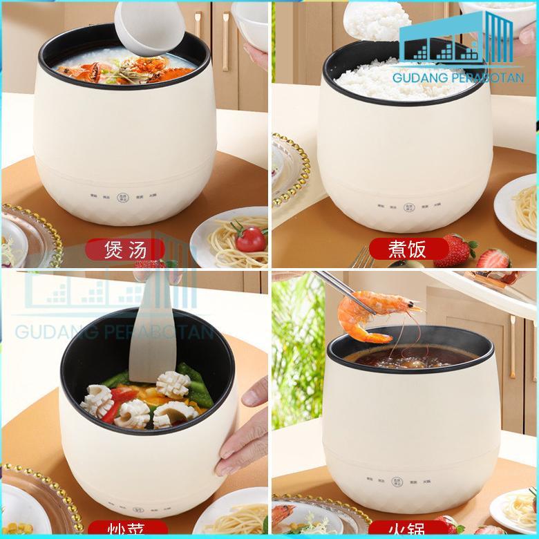 Jual NEW PRODUCT GP RICE COOKER MINI /PANCI PORTABLE YUMI 1,8L /PANCI ...