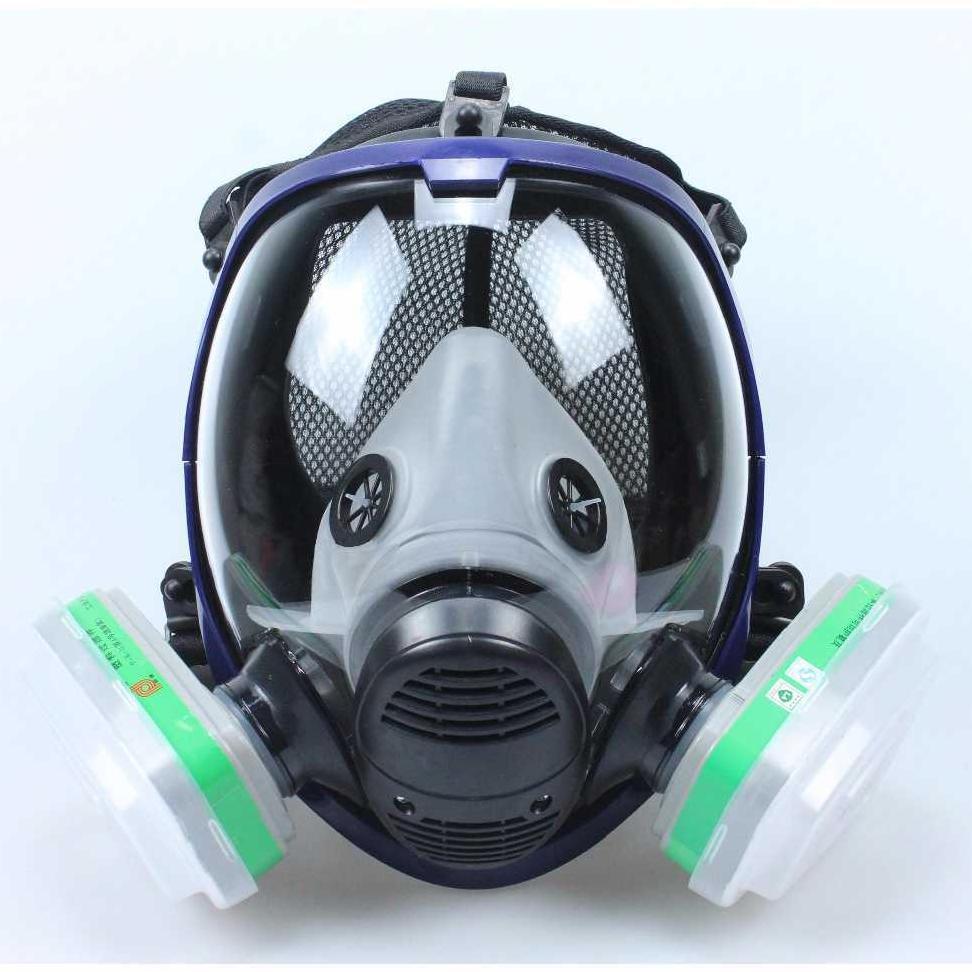 Jual Pusat Masker Gas Respirator Full Face Cat Semprot Debu Proyek ...