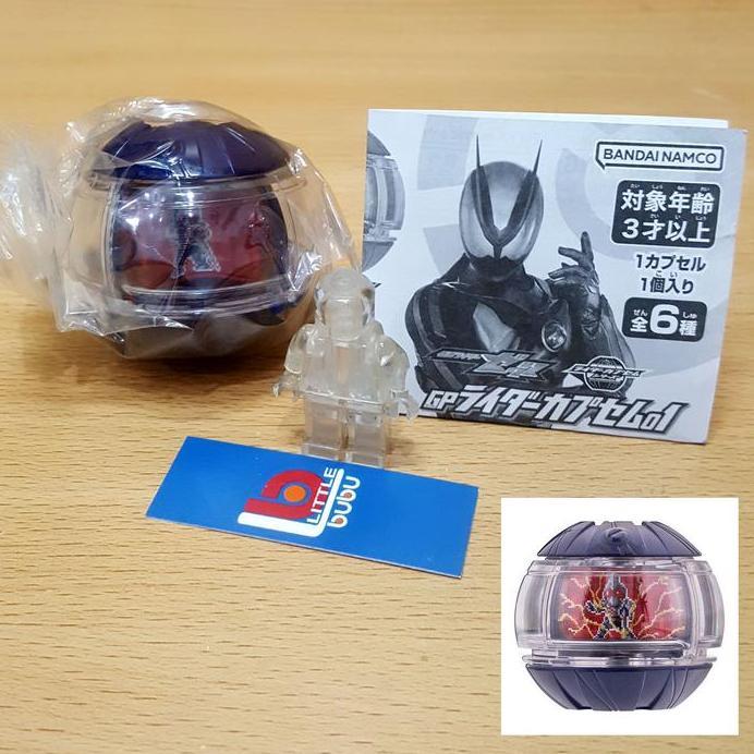 Jual KAMEN RIDER ZEZTZ Raida Zetsu Gashapon GP Capsems Set 01 (Impact ...