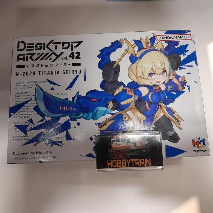 Jual MEGAHOUSE DESKTOP ARMY N-202D TITANIA SEIRYU | Shopee Indonesia