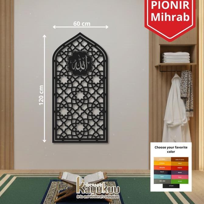 Jual TERSEDIA Kreasikayukuu Mihrab Mushola Mini Mihrab Sulaiman ...