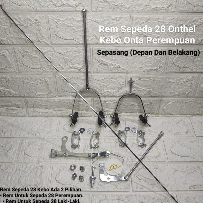 Jual Rem Brake Set Sepeda Onthel 28 Kebo Ontel Onta Unta Jadul Sepasang ...