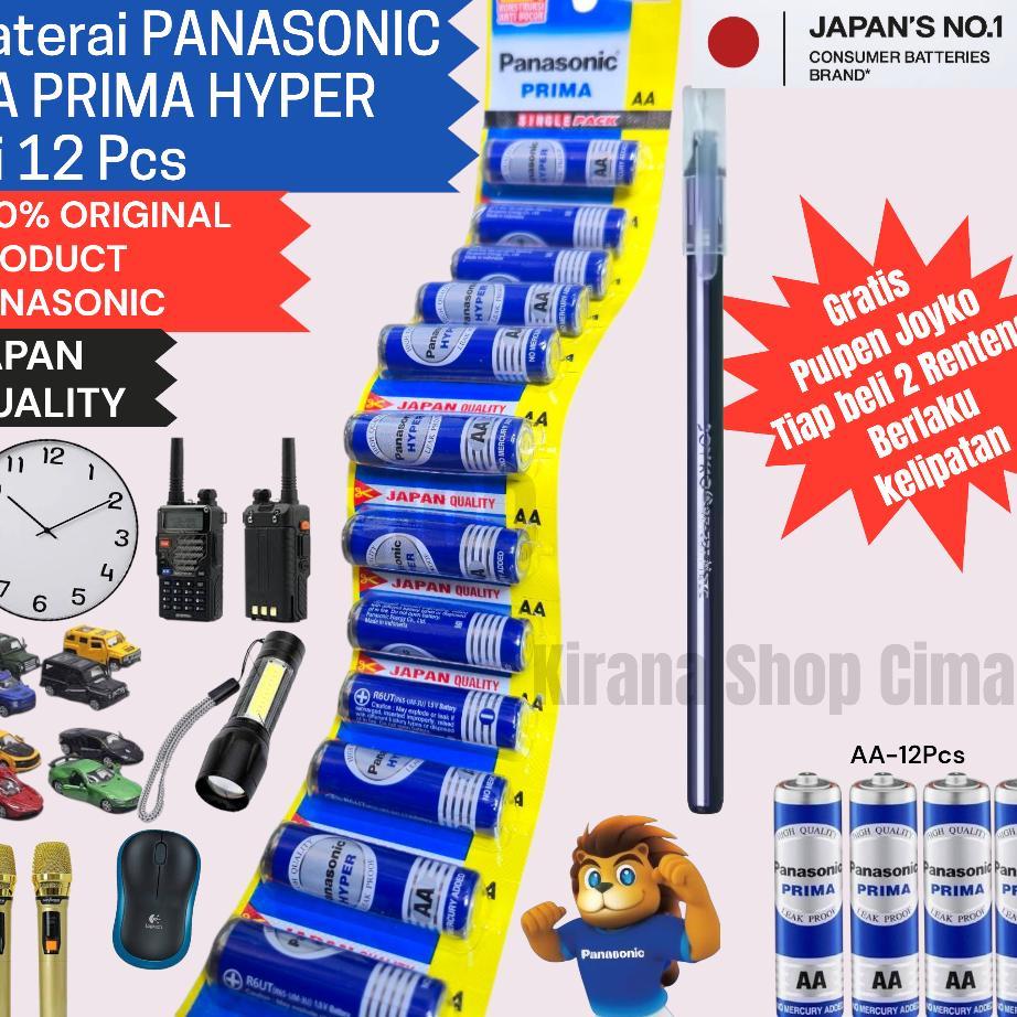 Jual Baterai Panasonic Hyper Biru Aa Isi 12 Pcs Original / Batre Jam ...