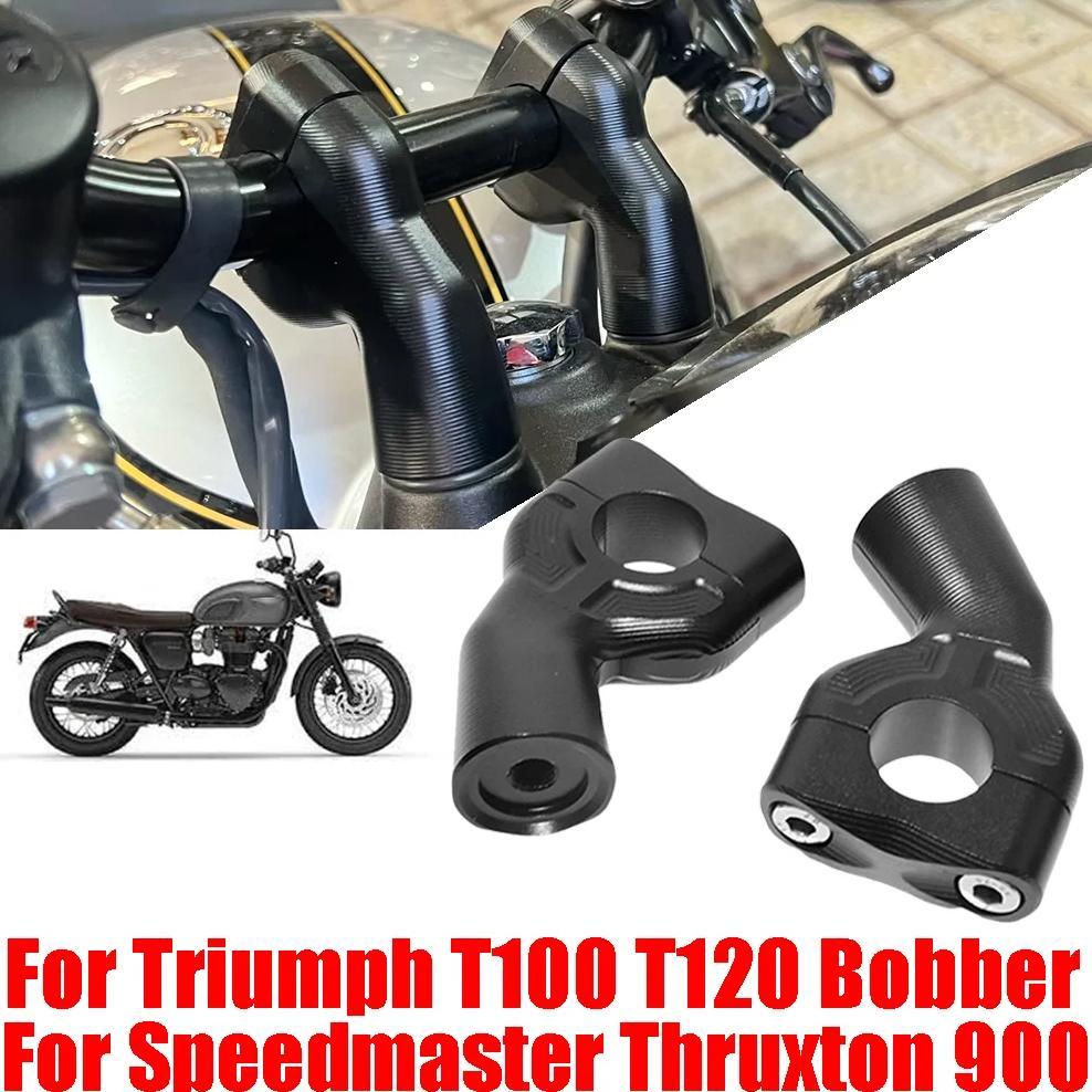 Jual For Triumph Bonneville T100 T120 Bobber Speedmaster Thruxton 900 ...