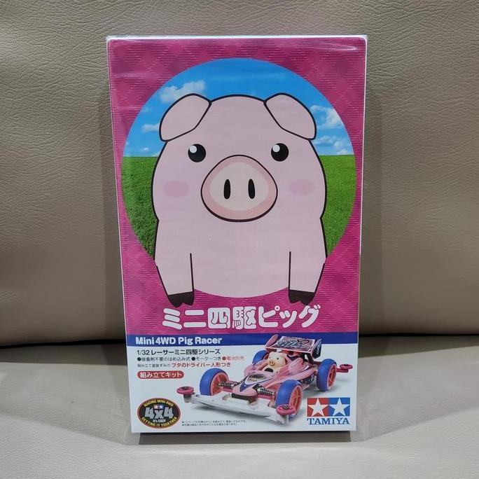 Jual Tamiya 18089 Mini 4WD Pig Racer (Super 2 Chassis) Diskon | Shopee ...