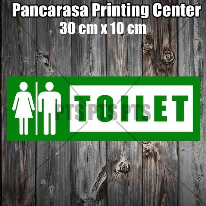 Jual STICKER TOILET 1 WARNING SIGN STICKER BAGUS AWET | Shopee Indonesia