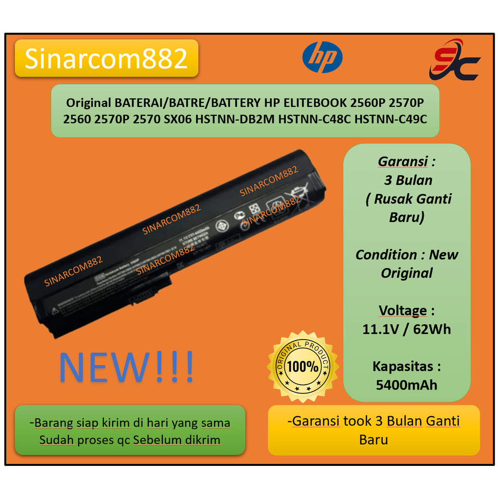 Ricambio Laptop HP Batteria Sostitutiva 11.4V Per HP EliteBook 745/755/840 G3 G4 E ZBook 15u G3