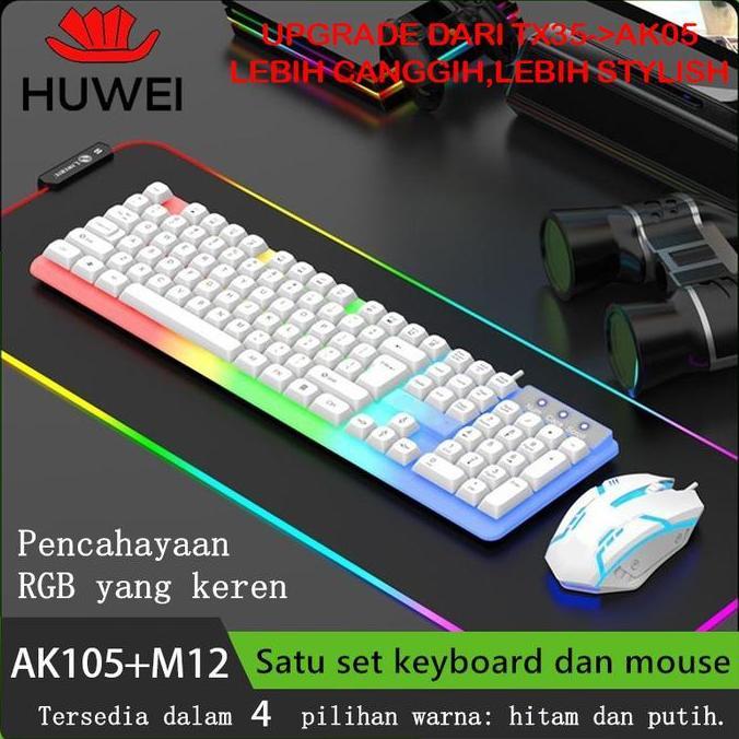 Jual Huawei Password Terlengkap & Harga Terbaru Juni 2026 | Shopee ...