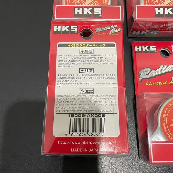 Jual Promo Hks Radiator Cap Original Made In Japan | Shopee Indonesia