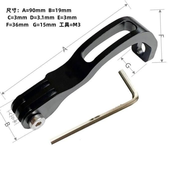 Jual Bike Front Light Gopro Mount Bracket Lampu Sepeda Lipat Ompton ...
