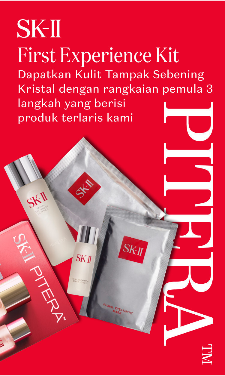 未開封　SK-II PITERA™ FIRST EXPERIENCE KIT Kit De Tratamento Facial Sk-ii Pitera First Experience 75 Ml