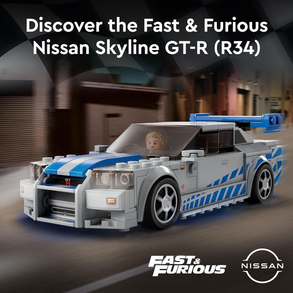 Jual LEGO Speed Champions 76917 2 Fast 2 Furious Nissan Skyline GT-R ...
