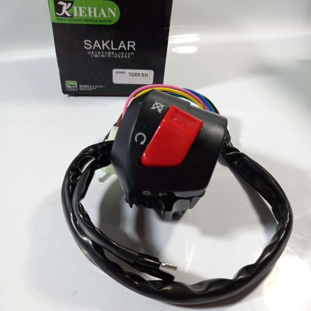 Jual SAKLAR TIGER KANAN - HANDLE SWITCH TIGER RIGHT RH | Shopee Indonesia