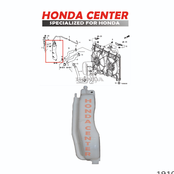 Jual Tabung Tangki Botol Serap Cadangan Air Radiator Tank Reserve Honda ...