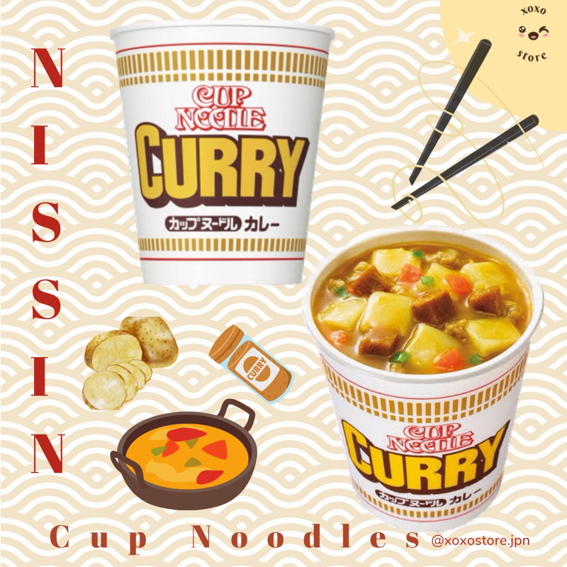 Jual NISSIN CUP NOODLES IMPORT JAPAN | non halal | nissin jepang