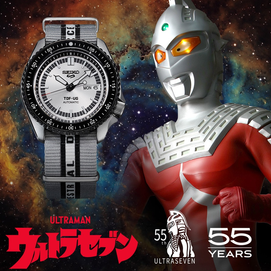 LIMITED EDITION SEIKO 5 SPORTS SRPJ79K1 SRPJ79 ULTRASEVEN ULTRAMAN ORIGINAL