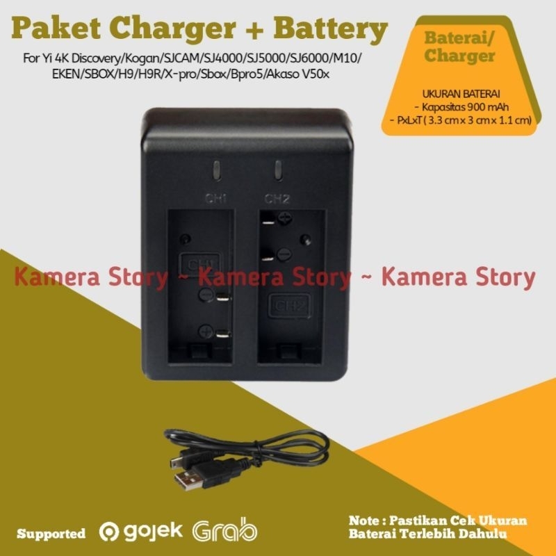 Dual Charger Desktop Action Cam ( Eken / Sbox / Kogan / Bpro