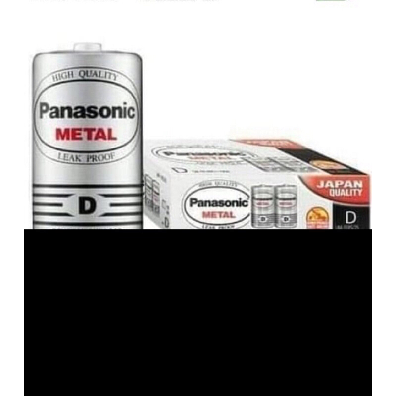 Jual Baterai Panasonic Besar Metal D Isi 24 Shopee Indonesia