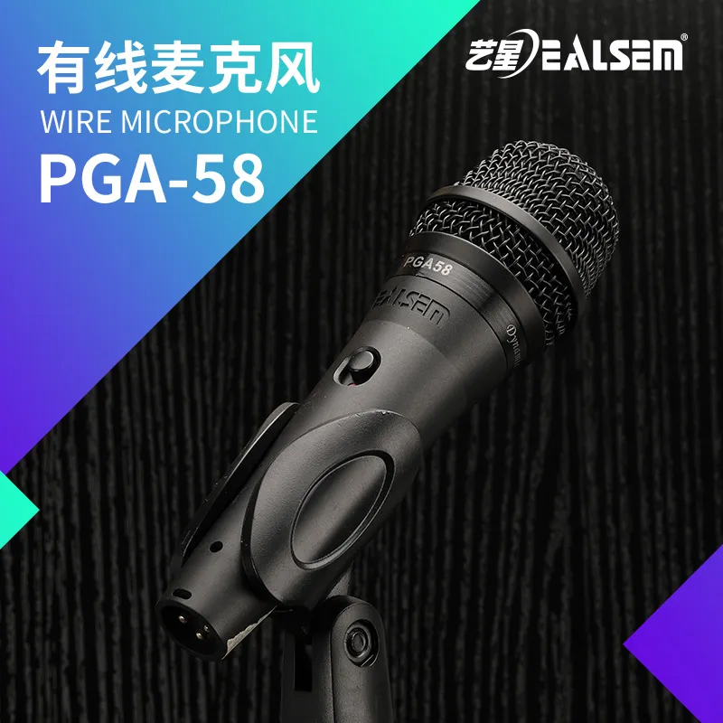 Jual Ealsem PGA 58 Mic Peka dilengkapi Switch dan Holder | Shopee Indonesia