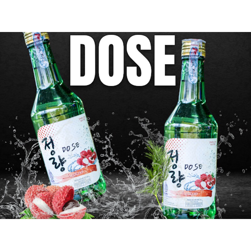 Jual DOSE LYCHEE SPARKLING WATER HALAL MINUMAN KOREA HALAL Shopee Indonesia