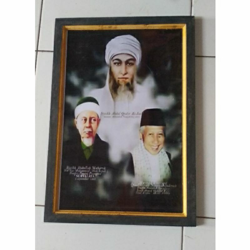 Jual hiasan dinding lukisan cetak 3 ulama besar plus bingkai ukuran 65* ...