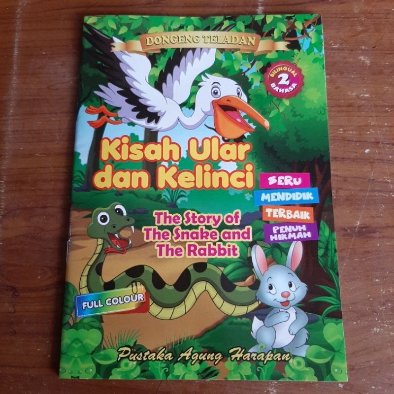 Jual BUKU BACAAN MEMBACA BACA CERITA DONGENG ANAK KECIL SEKOLAH ...