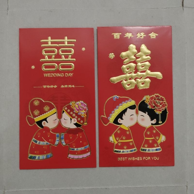 Jual Kertas Angpao Swangsi Tradisional | Shopee Indonesia