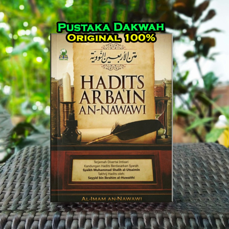 Jual Hadits Arbain An Nawawi Imam An Nawawi Matan dan Terjemah ORIGINAL ...