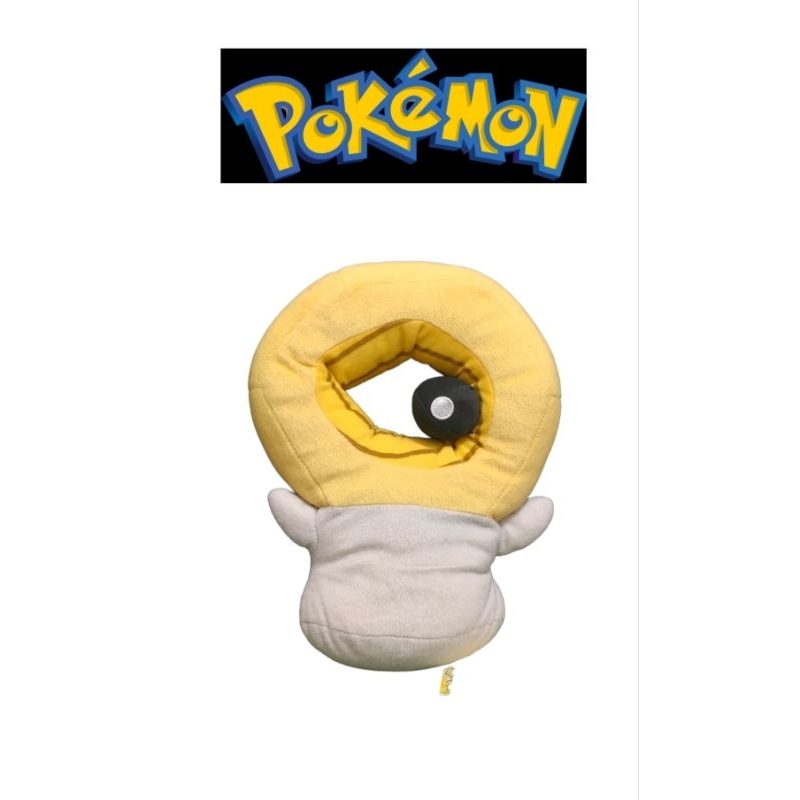 Meltan pokemon plush deals