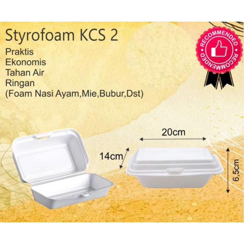 Jual styrofoam lunch box KcS02 kotak makan styrofoam sekali pakai